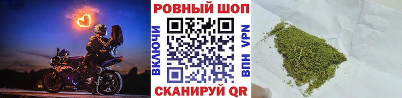 Хочу наркоту Кораблино АМФ  Альфа ПВП  Мефедрон  Кокаин  Каннабис 