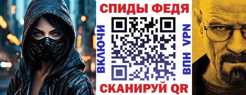 Амфетамин Premium  ссылка на мегу ссылка  Кораблино 