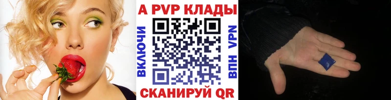 А ПВП СК  Кораблино 