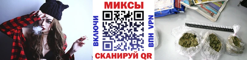 купить   Кораблино  Бутират жидкий экстази 