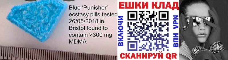 Ecstasy Cube  как найти закладки  Кораблино 
