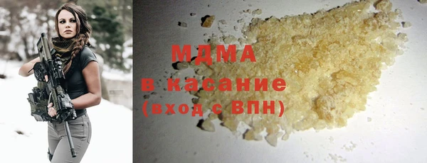 сатива Белоозёрский