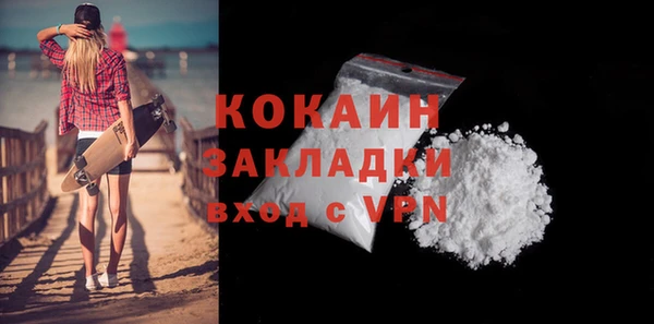 герыч Богданович