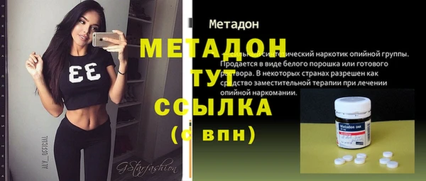 герыч Богданович