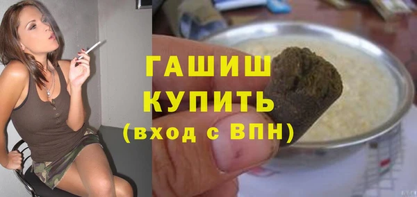 герыч Богданович