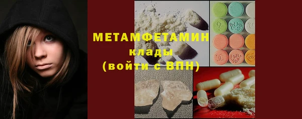 твердый Беломорск