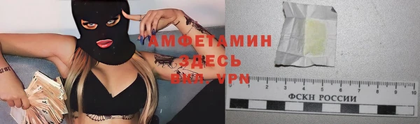 герыч Богданович