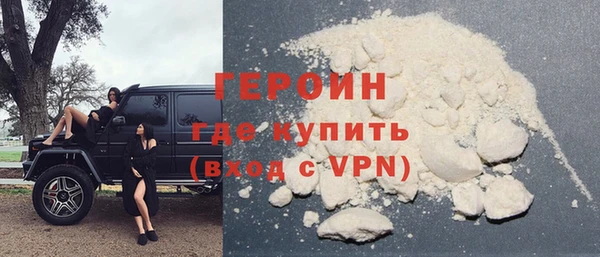 герыч Богданович