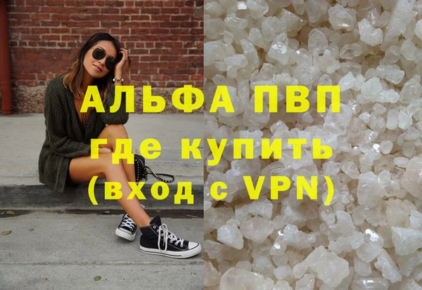 2c-b Богородск