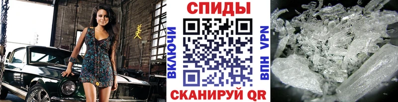 наркота  Кораблино  Первитин пудра 