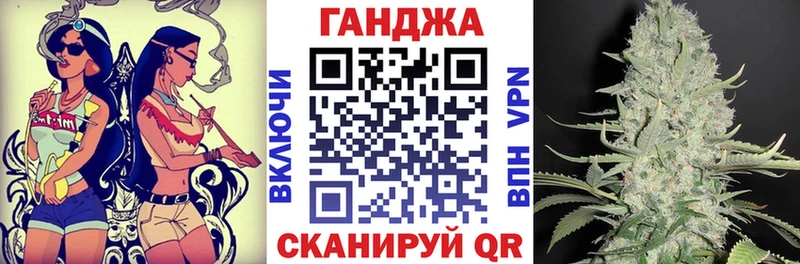 хочу наркоту  Кораблино  Каннабис ГИДРОПОН 